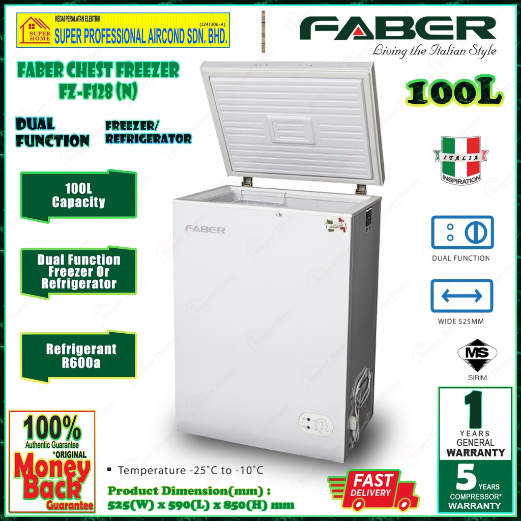 Faber Chest Freezer FZ-F128 (N) Dual Function Chest Freezer (100L ...