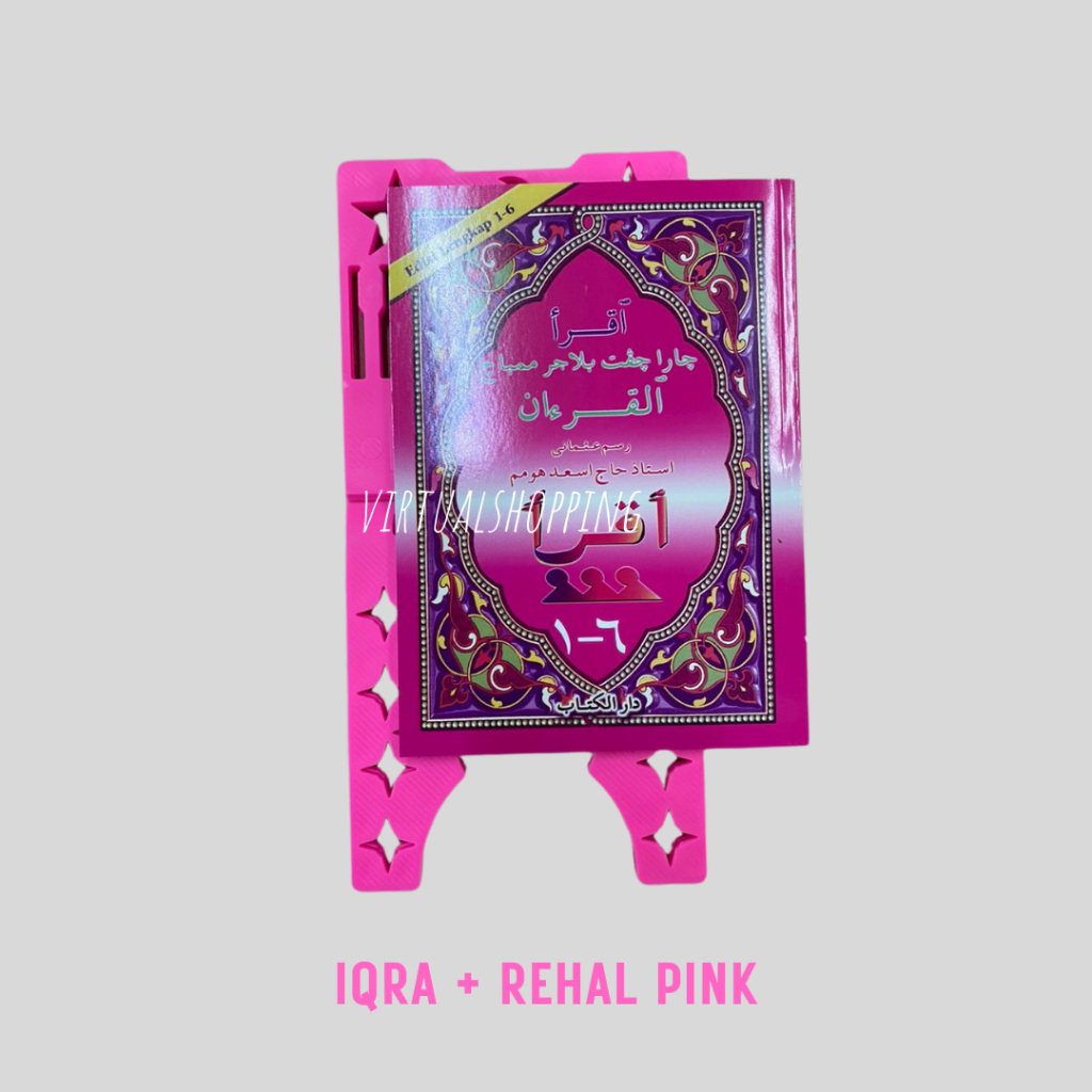 SET IQRA EDISI SET LENGKAP 1-6 ( PART 2 ) | Shopee Malaysia
