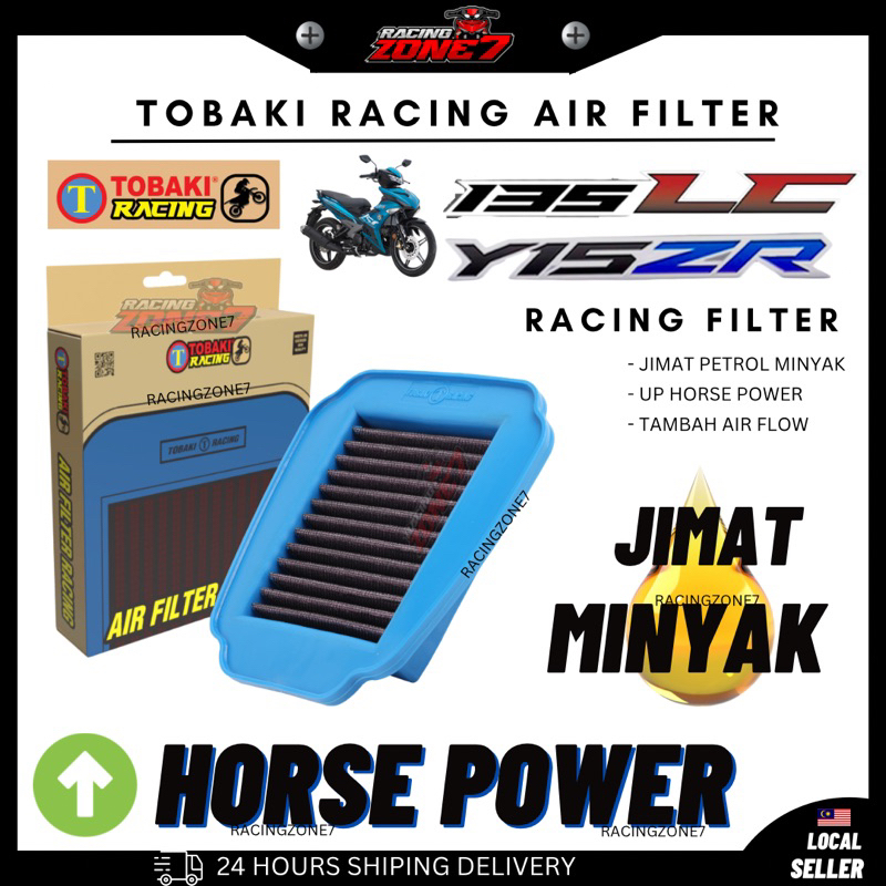 ORIGINAL TOBAKI AIR FILTER RACING/ Y16 Y15ZR LC135 4S 5S RSX150 RS150 ...