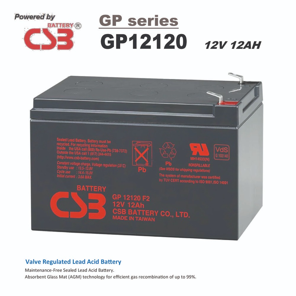 CSB GP12120 12V 12Ah Maintenance Free Rechargeable AGM SLA Suitable for ...