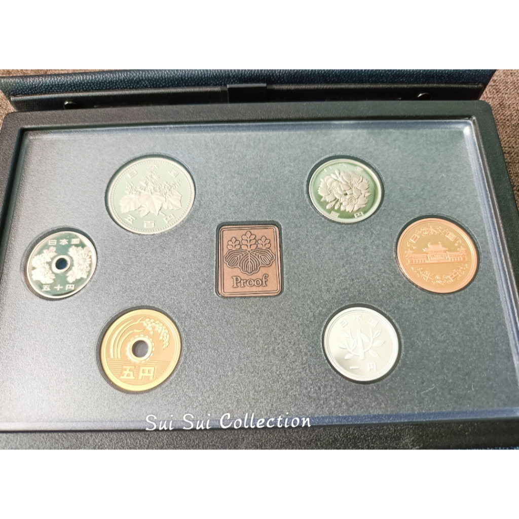 Japan 1998 Proof Coin Set | Shopee Malaysia