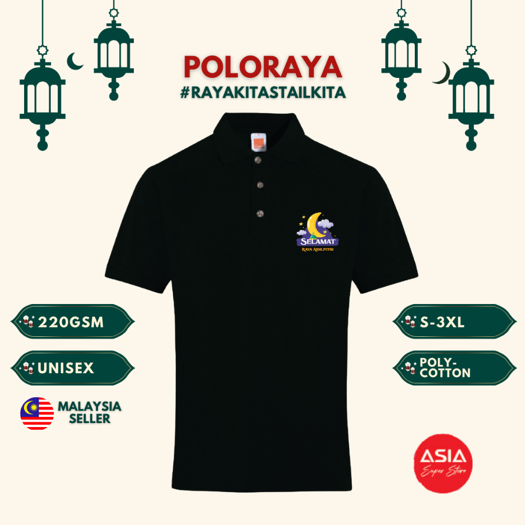 OREN SPORT Tshirt Edisi RAYA2024 Baju Raya 2024 Polo Cotton Unisex Raya ...