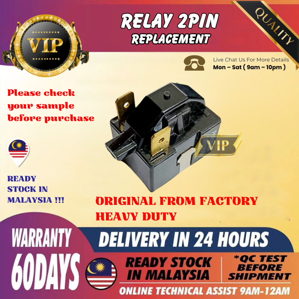 [ Top Quality ] Fridge Relay Overload PTC Starter Refrigerator Freezer