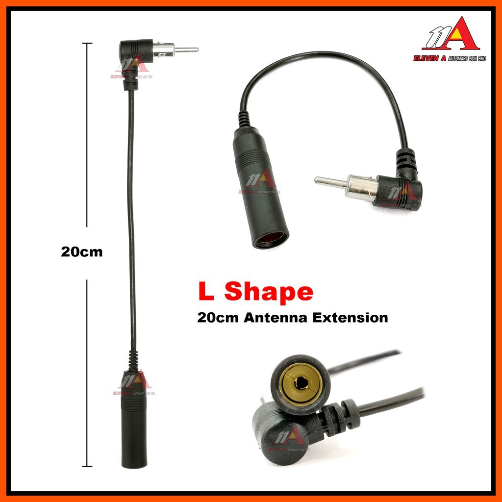 [ADD-ON] L Shape 20cm / Straight 30cm Android Player Extension Antenna ...