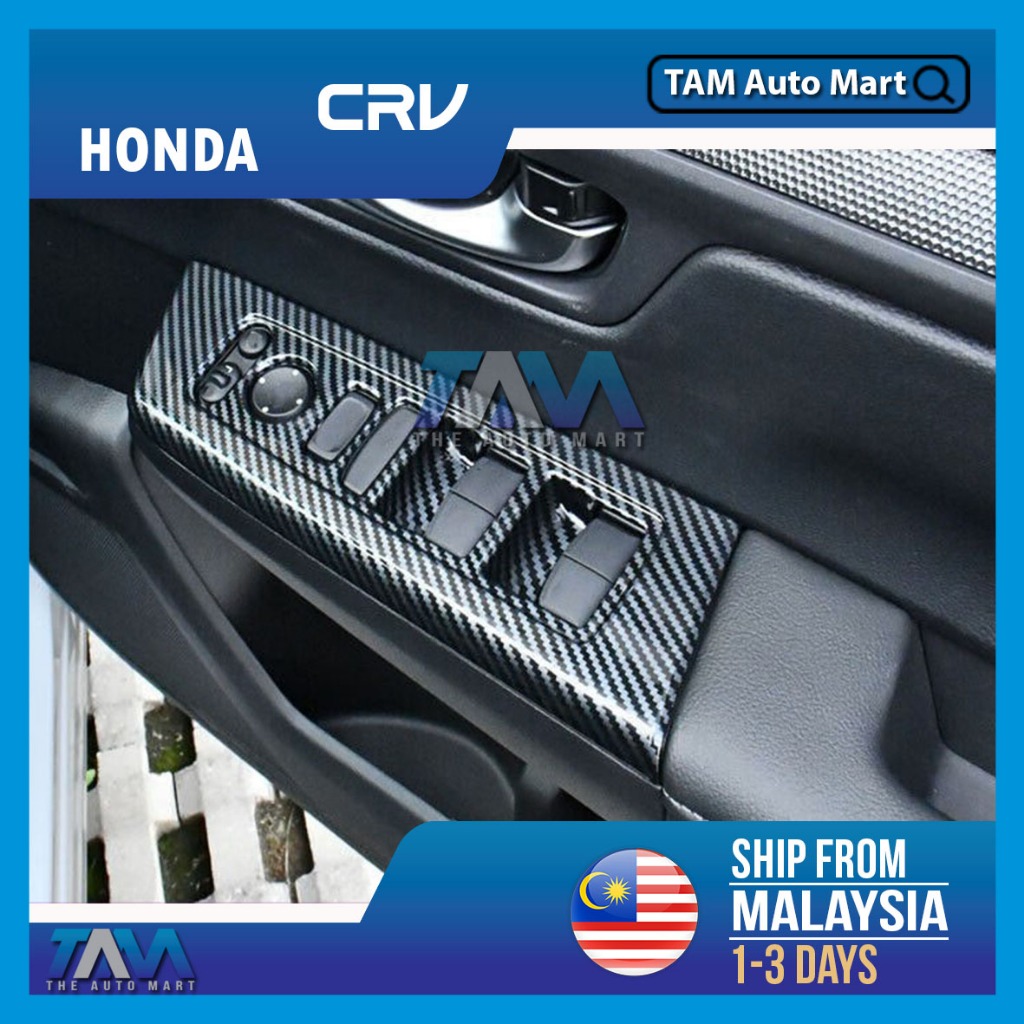 Honda CRV CRV RS 2023 2024 Interior Decoration Window Switch Panel