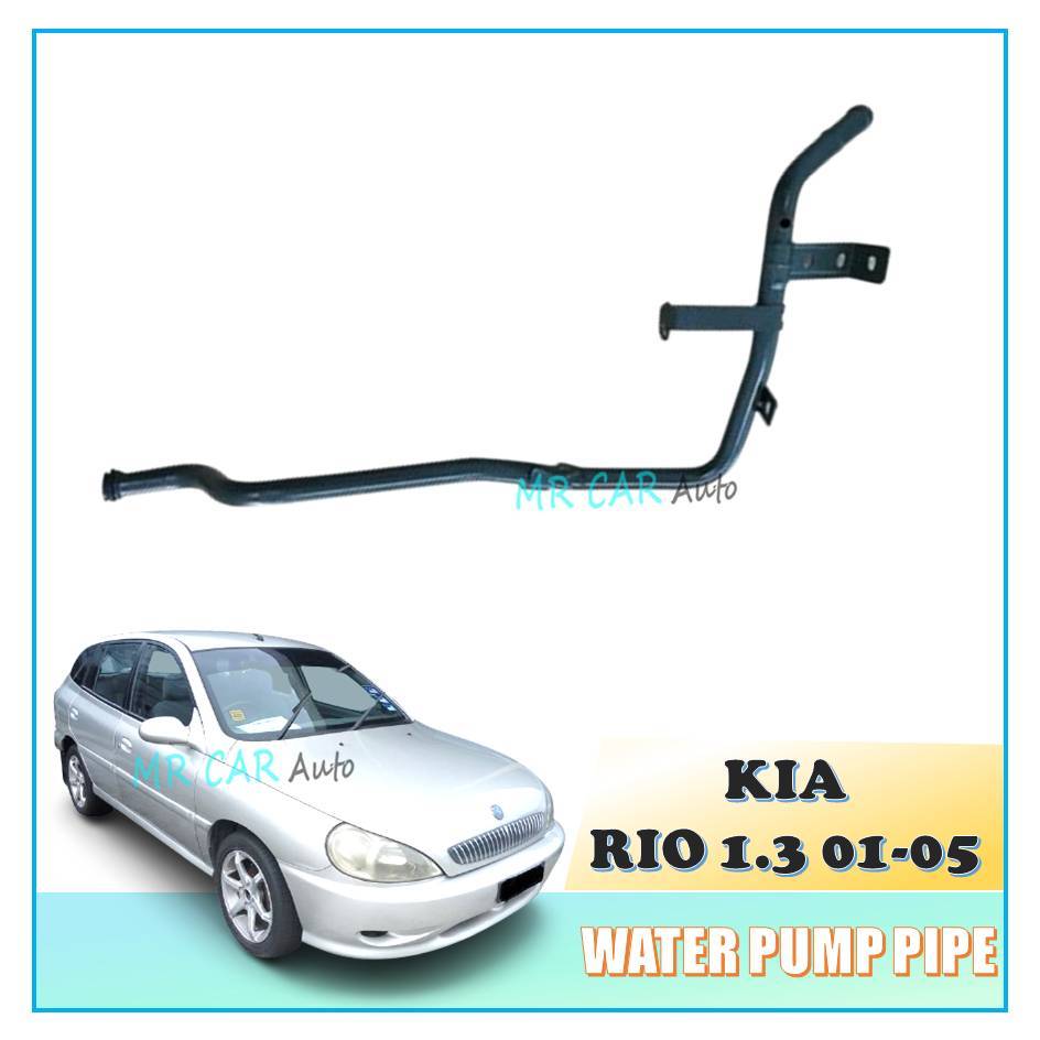 KIA RIO 1.3 01-05 WATER PUMP PIPE (ORIGINAL) | Shopee Malaysia