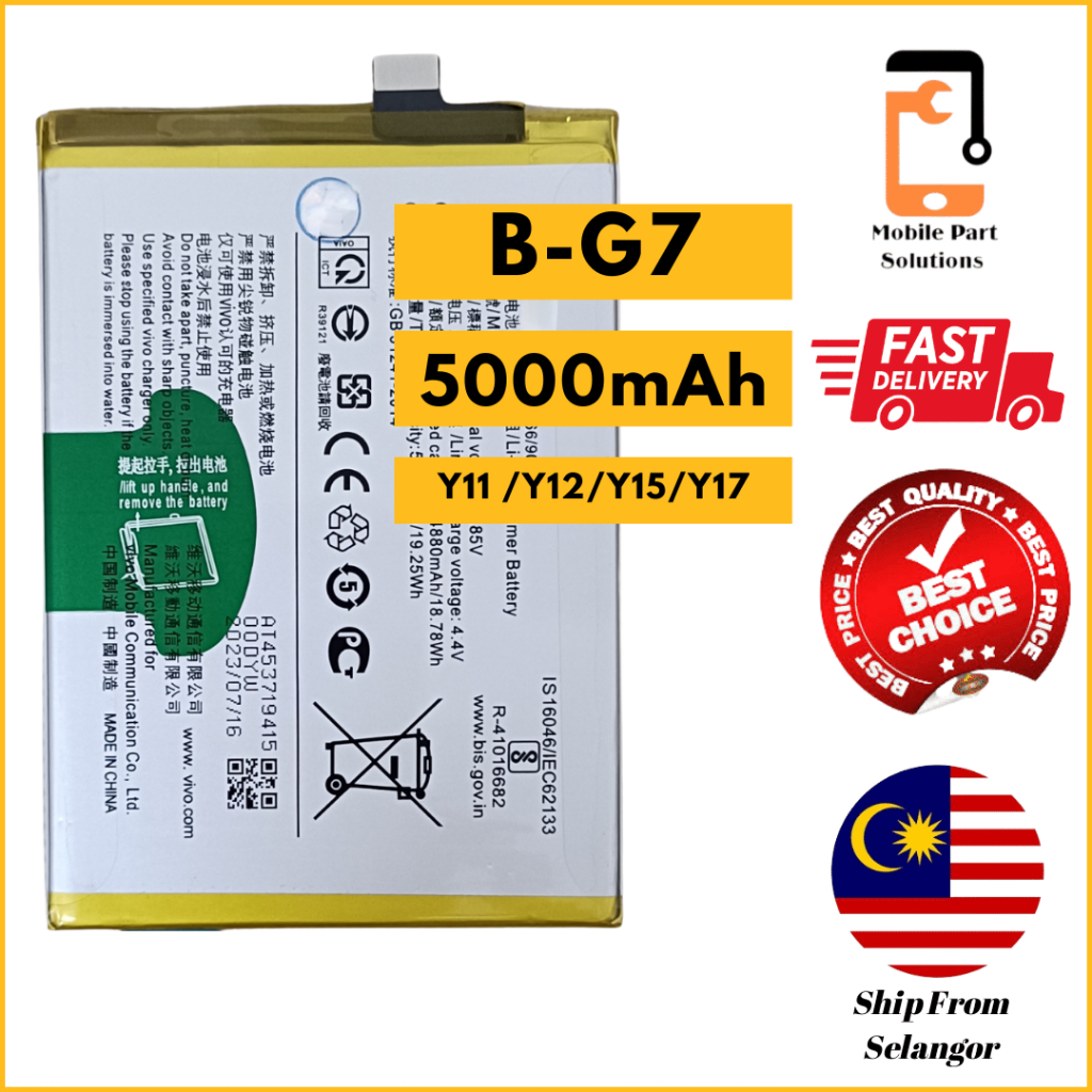 FOR VVO Y11/ Y12/ Y15/ Y17 ORIGINAL BATTERY B-G7（5000mAh） | Shopee Malaysia