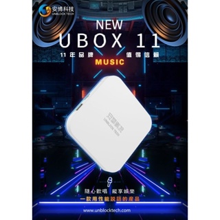 Buy ubox Online With Best Price, Mar 2024 | Shopee Malaysia