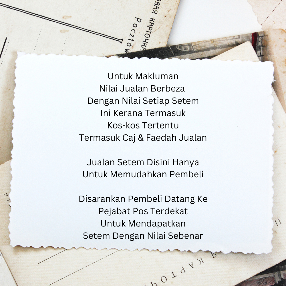 SETEM POS MALAYSIA BARU RAMBUTAN (RESALE) | Shopee Malaysia
