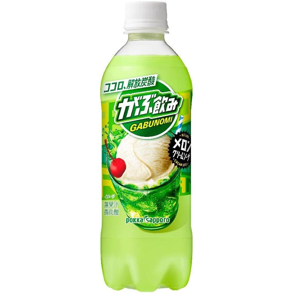 Pokka Sapporo Gabunomi Melon Cream Soda 500ml Shopee Malaysia