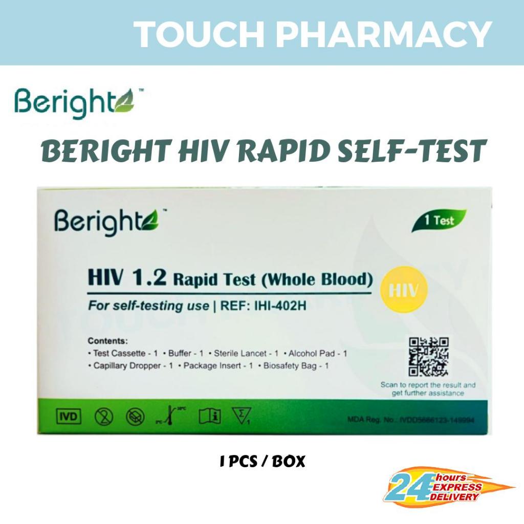 (EXP : 9/2025) BERIGHT Human Immunodeficiency Viruses 1/2 Rapid Self ...