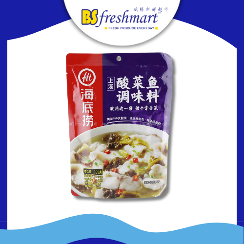 HAIDILAO SAUERKRAUT FISH SOUP 360G Shopee Malaysia