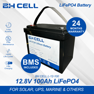 BH CELL L-12-100 LITHIUM BATTERY LIFEPO4 12.8V 100AH - 2 YEARS WARRANTY -  BMS INCLUDED - FOR SOLAR, UPS, RV AND MARINE