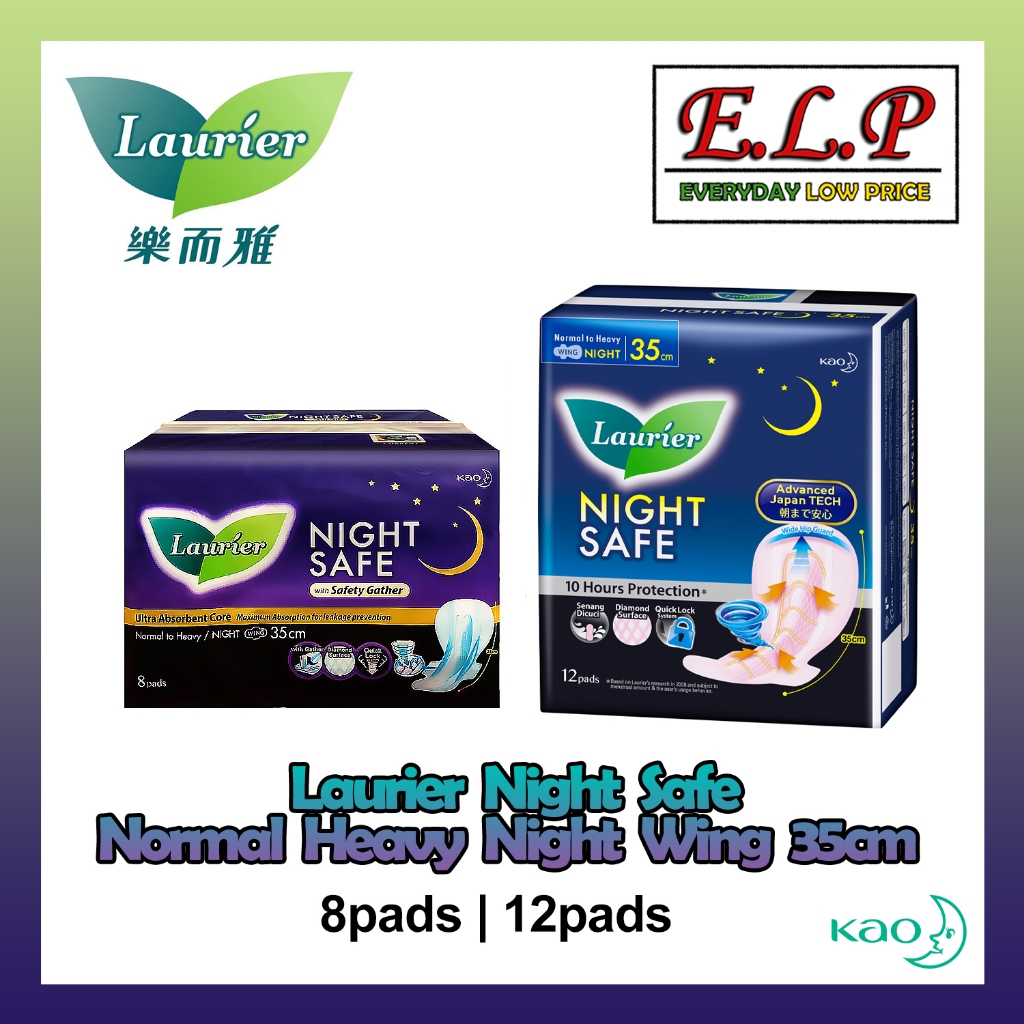 Laurier Night Safe 35cm Wing - 8pads/12pads | Shopee Malaysia