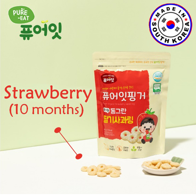 PURE EAT, Organic Rice Snack Ring, Strawberry, 40g (10m+) | Shopee Malaysia