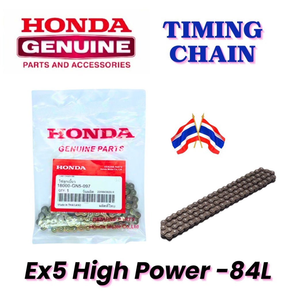 HONDA EX5 HIGH POWER EX5 DREAM WAVE100 WAVE125 FUTURE C70 GBO EX5 CLASS