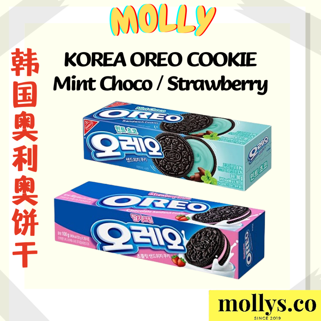 [KOREA] OREO MINT 100gram Chocolate / Strawberry Cookie 80g 奥利奥夹心饼干 100 ...