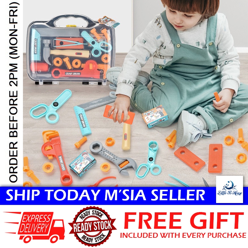 [Little B House] Toolbox Toys Pretend Play Set Toy Simulation Repair ...