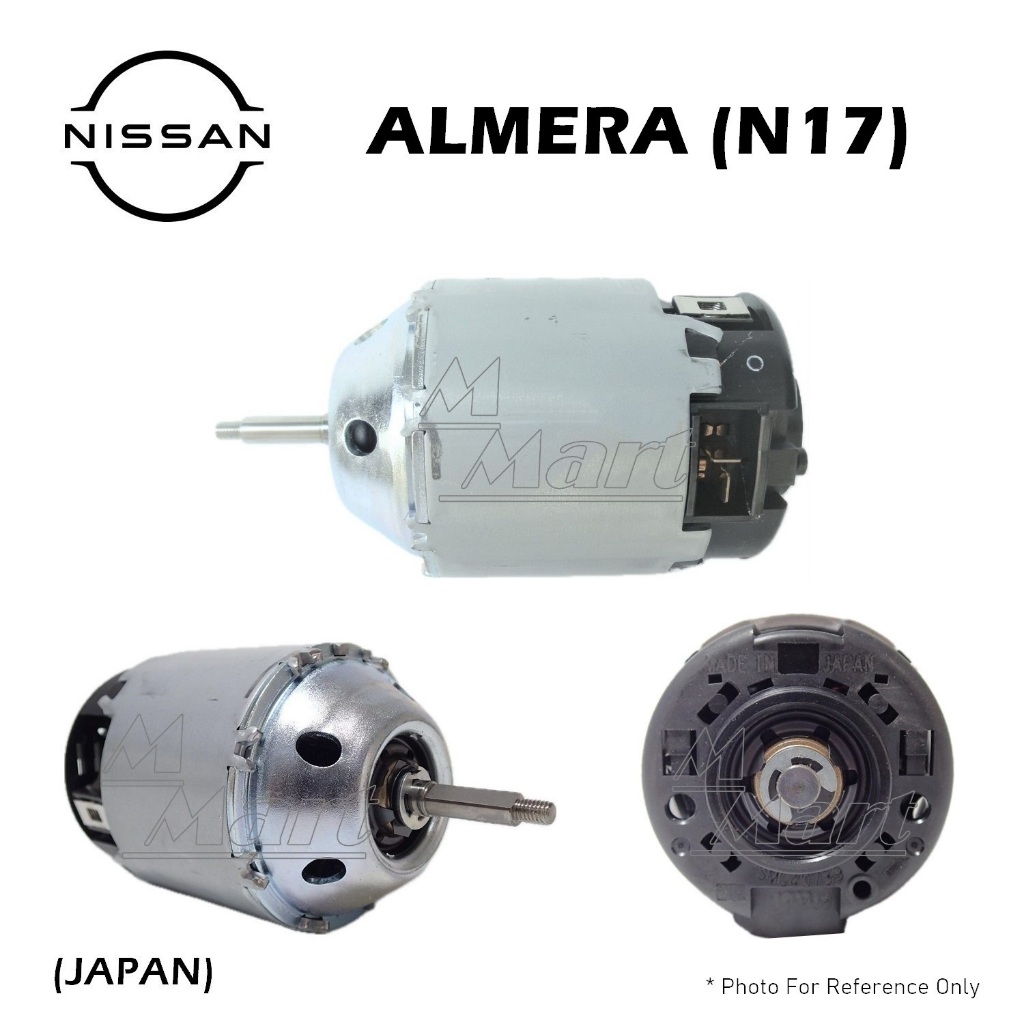 Nissan Almera (N17) Air Cond Blower Motor Armature Only (Japan