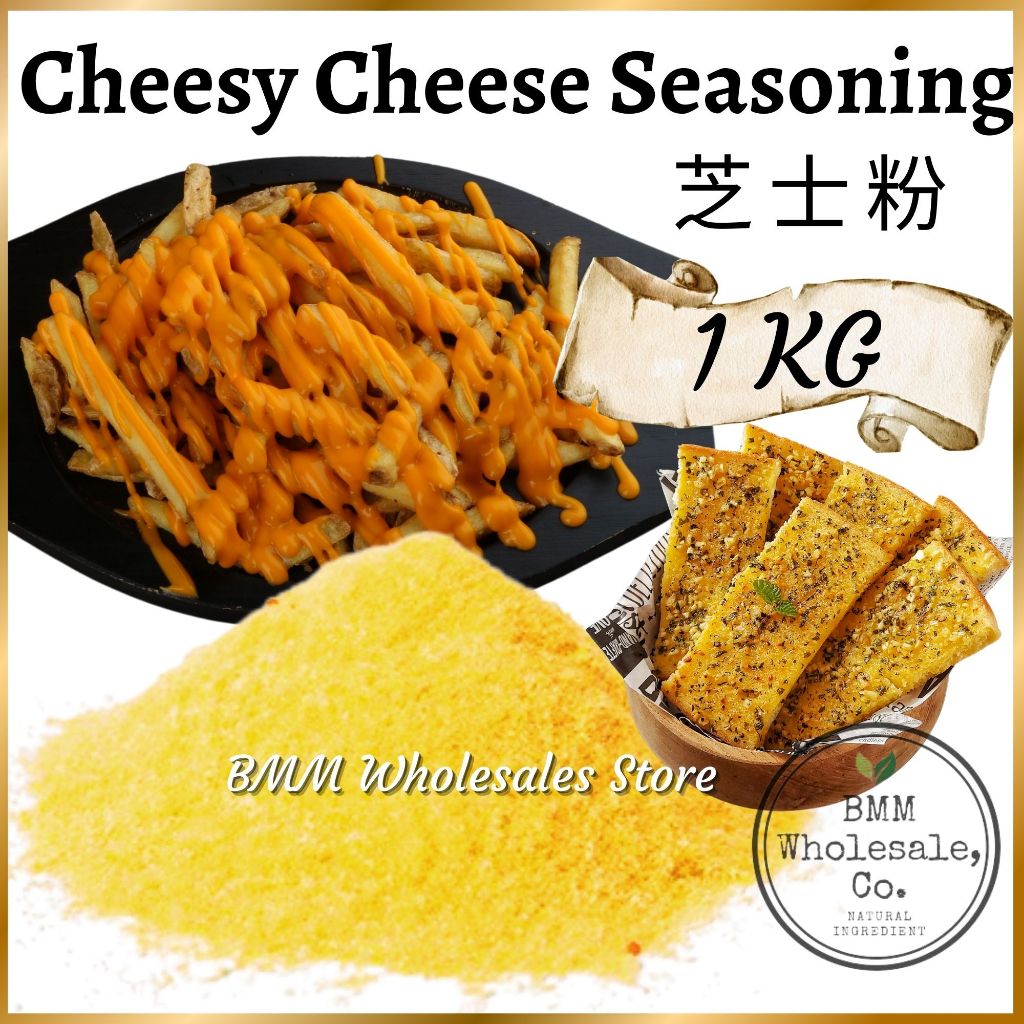 Cheesy Cheese Powder 芝士酱速溶预拌粉 Nacho Cheese Powder Original Serbuk