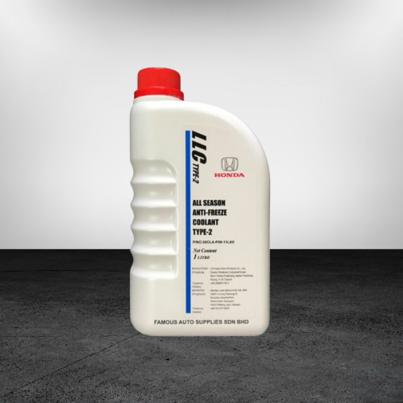 (08CLAP9911LK8) ORIGINAL HONDA GENUINE ANTIFREEZE COOLANT LLC TYPE2