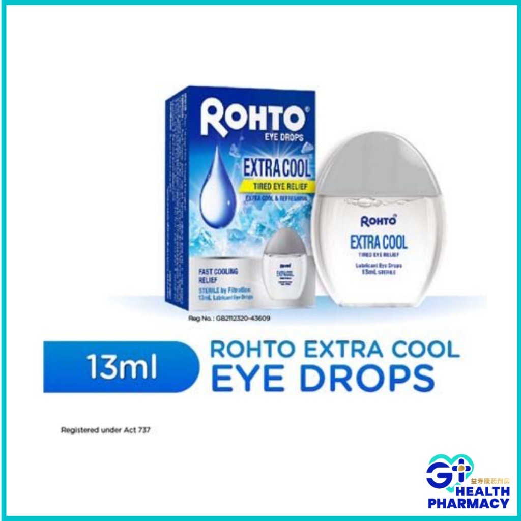 Rohto Eye Drops Extra Cool Tired Eye Relief Eye Drops 13ML | Shopee ...
