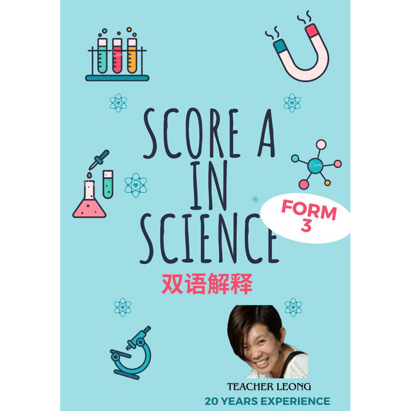 Science Form 3 E-Notes双语解释(107pages) | Shopee Malaysia