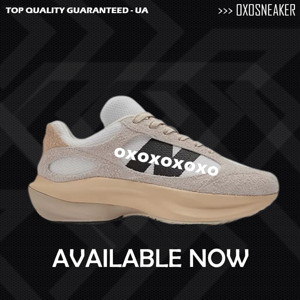 NB WRPD Runner 'Sea Salt Sandstone' (UA) UWRPDMOB Sneakers Men Women ...