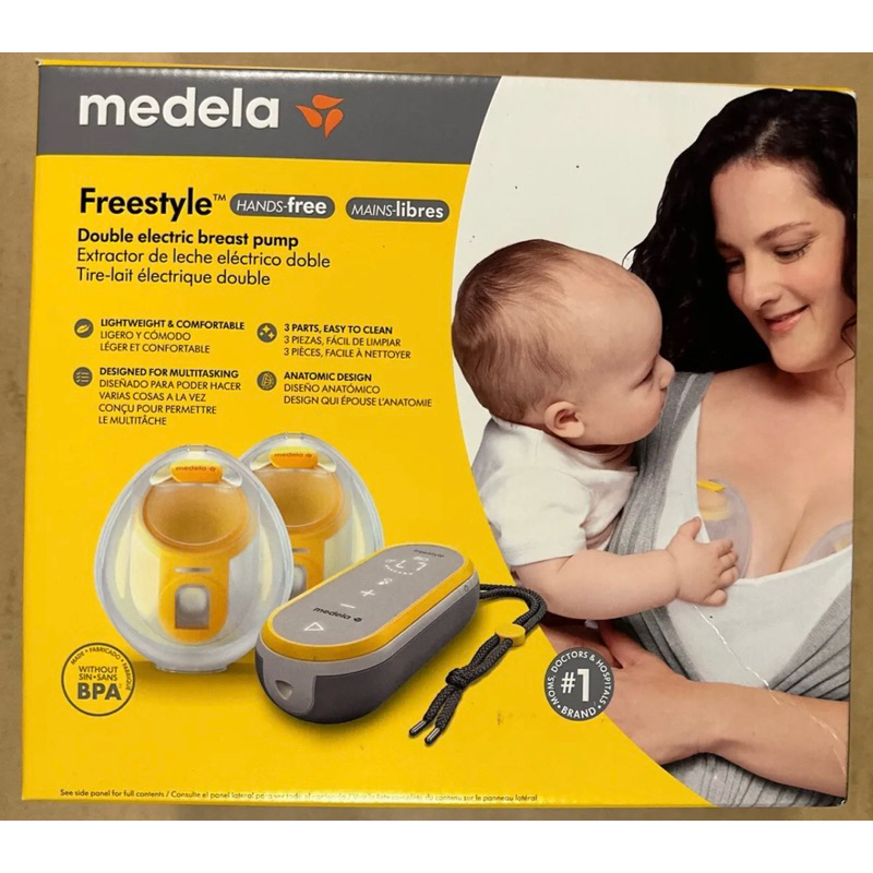 Medela Freestyle Double Handsfree Pump NEW setSeller Warranty Shopee