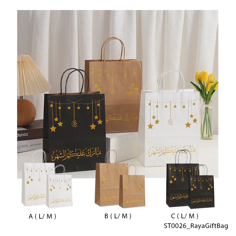 Raya Gift Bag Hadiah Kertas Beg Hadiah Hari Raya Muslim Lawa Class ...