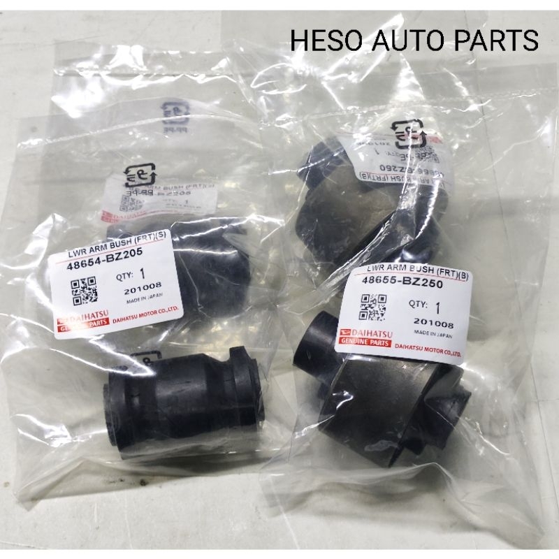 PERODUA MYVI 2018 D20N M800 FRONTLOWER ARM BUSH / DEPAN LOWER ARM BUSH Shopee Malaysia