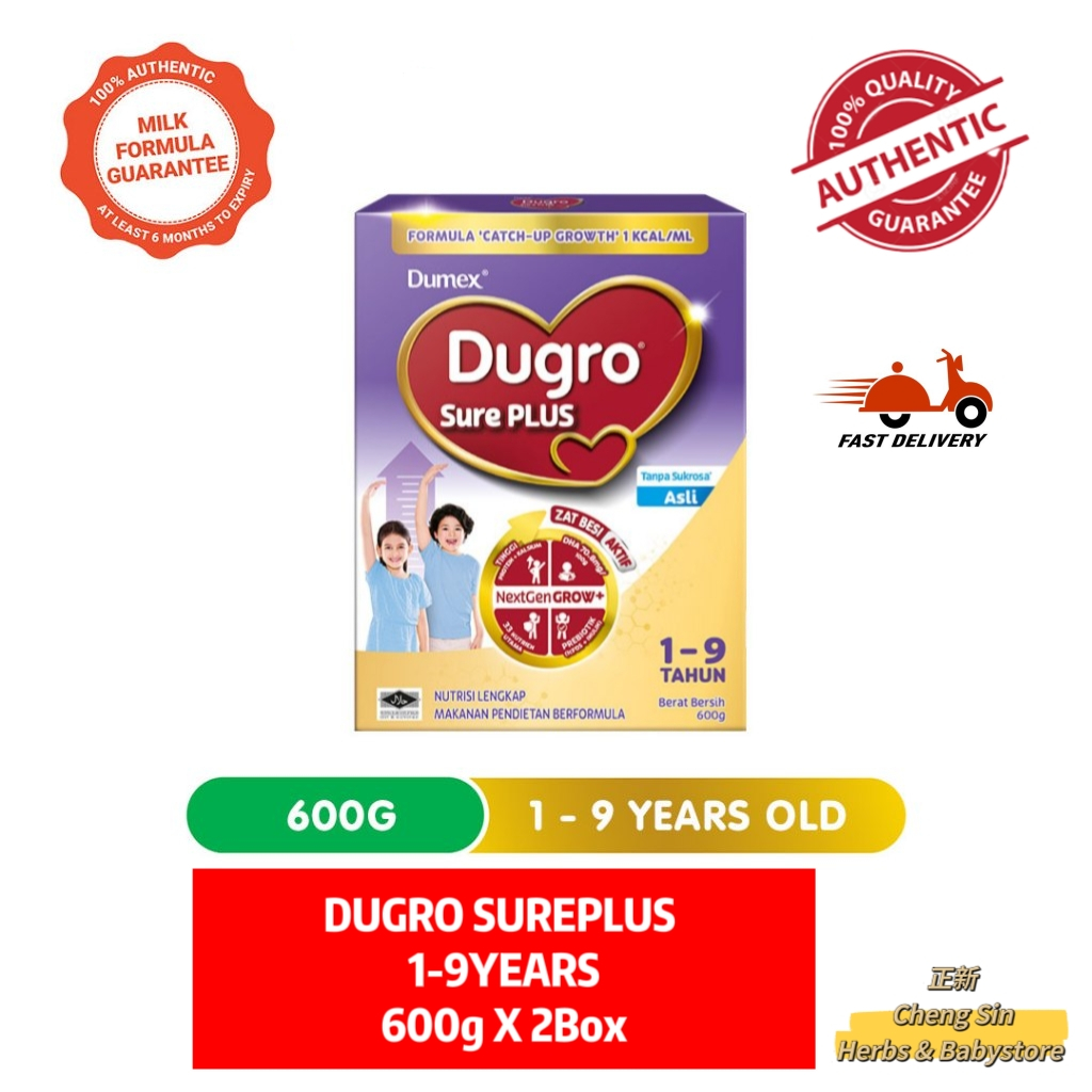 [600g X 2Box] Dumex Dugro Sure Plus 1-9Years [Dugro Complete] EXP:11/26 ...