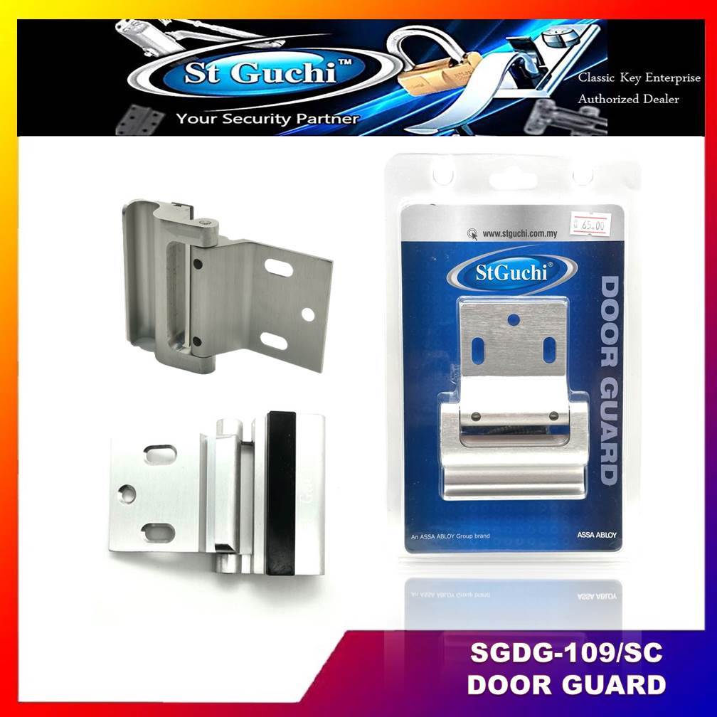 ST GUCHI DOOR GUARD LOCK SGDG-109 SECURITY ANTI THEFT REINFORCED FOR ...