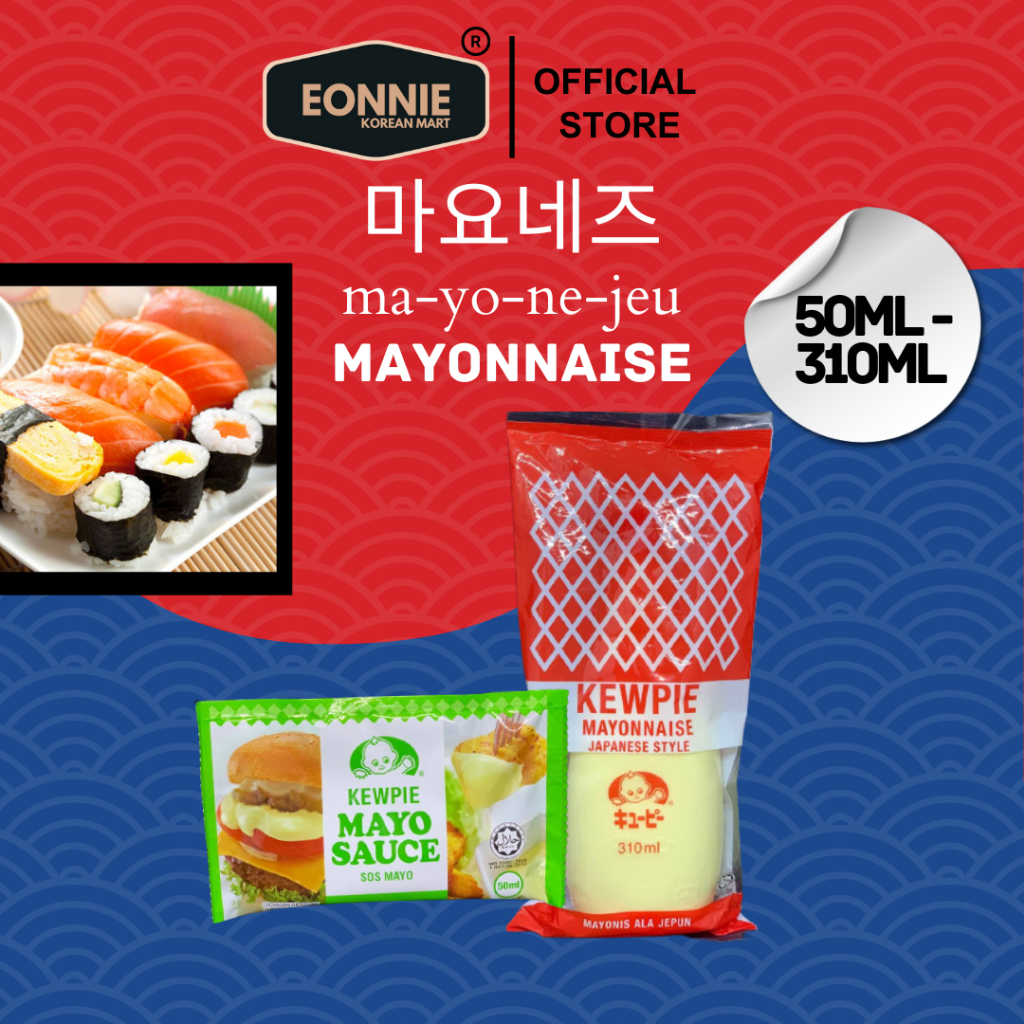 EONNIE | KEWPIE Mayo Sauce Mayonis Chilli Mayo For Seaweed Sheets ...