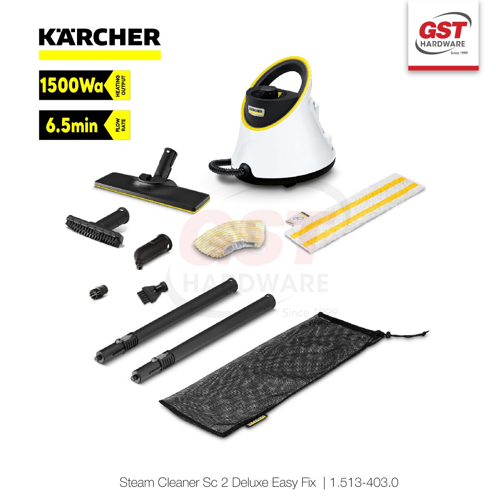 Karcher SC3 Karcher SC4 Karcher Steam Cleaner Karcher Steam Mop Karcher