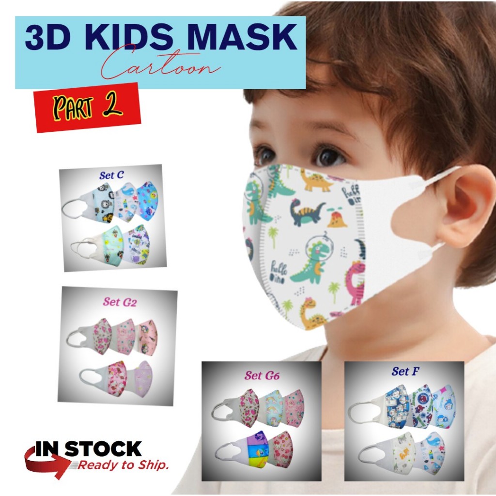 PART 2 [50pcs & 10pcs] 3D DUCKBILL CARTOON MIX FACE MASK FOR KIDS MASK ...