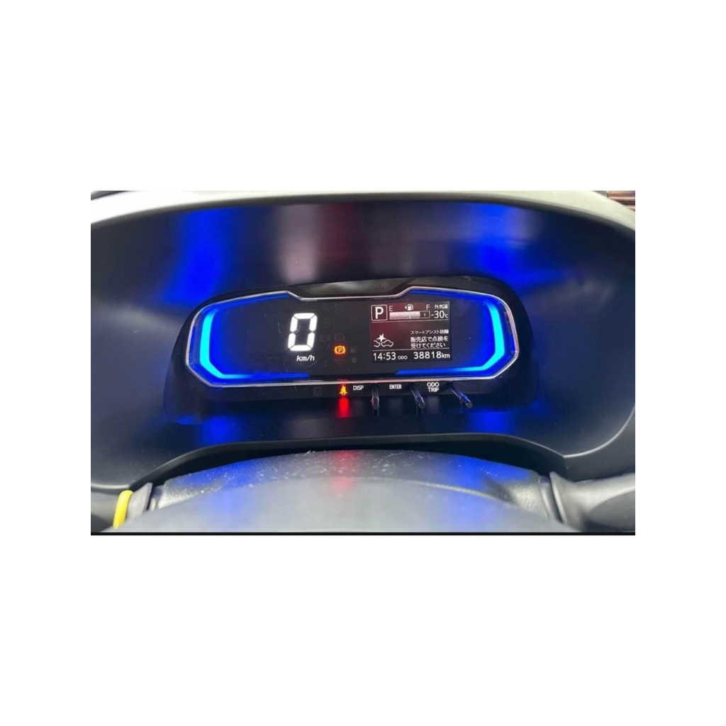 Daihatsu Digital Meter Bezza 2017`2020 G3 Custom Biru | Shopee Malaysia