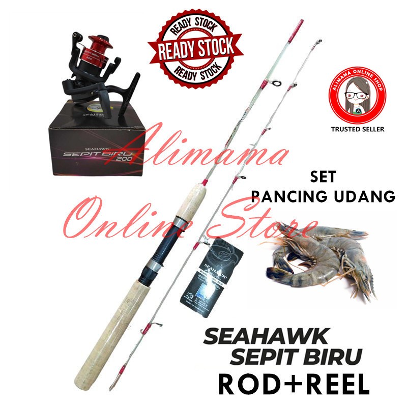 VALUE SET SEAHAWK SEPIT BIRU PRAWN FISHING SET PANCING UDANG IKAN ...