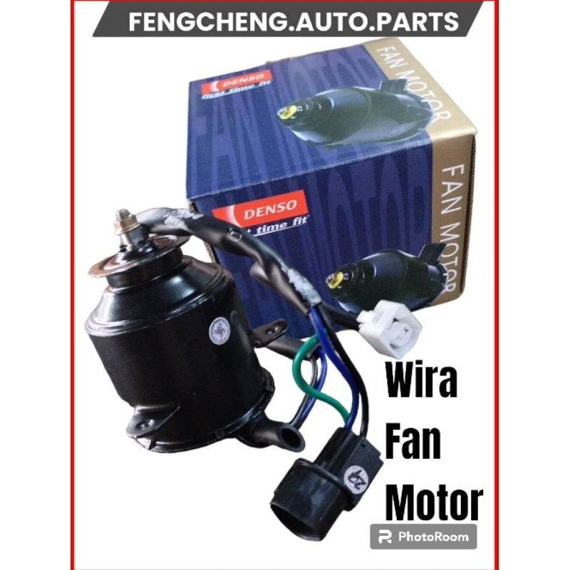 PROTON WIRA_1.3/1.5 /FAN MOTOR DENSO | Shopee Malaysia