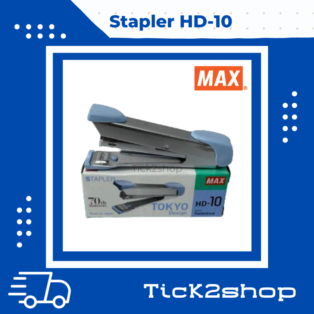 Max Stapler HD-10 (Multicolor) | Shopee Malaysia