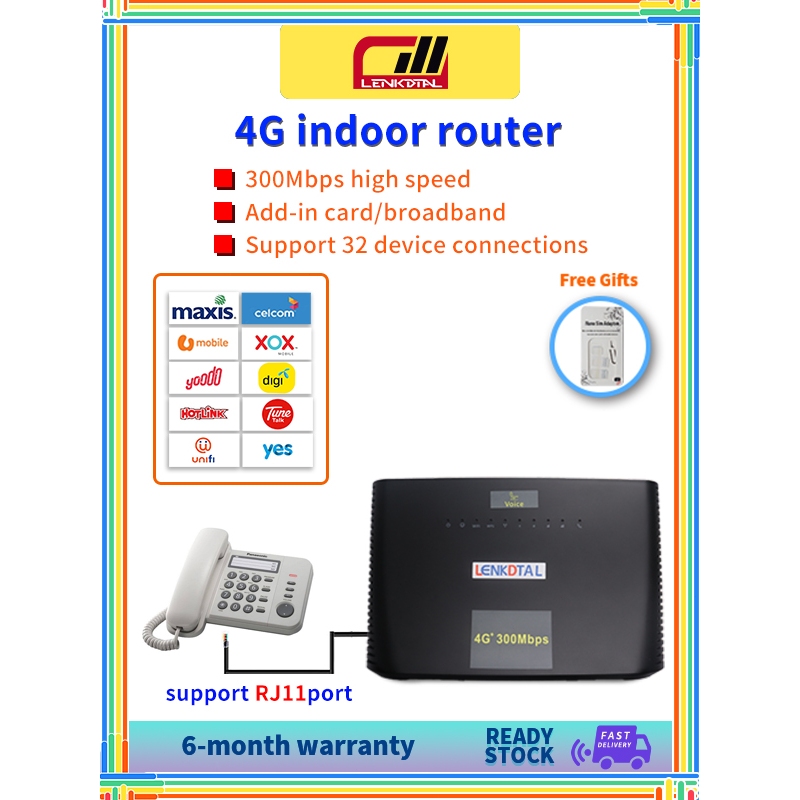 H305 4G WiFi modem router with sim card the quota Wireless and wired ...