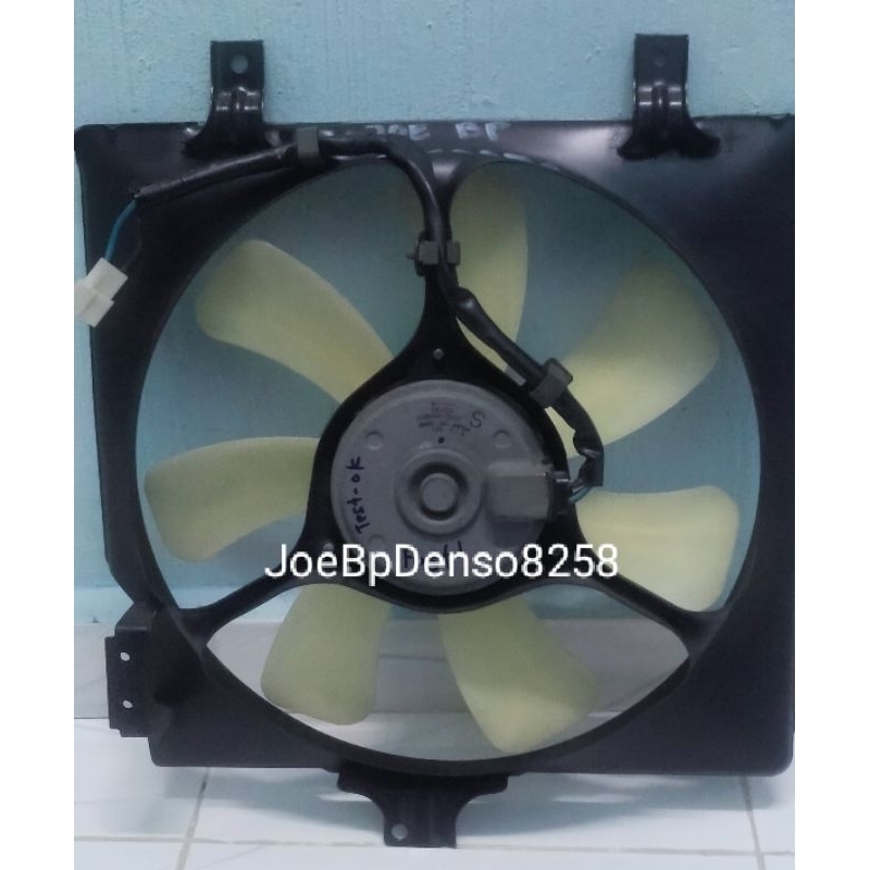 4 Wire 7 Blade Fan Motor High Speed PNP Radiator Kancil/L2/L5/L6