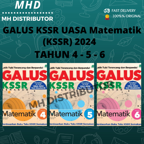Mhd Sasbadi Buku Latihan Galus Kssr Uasa Matematik Tahun 4 Tahun 5