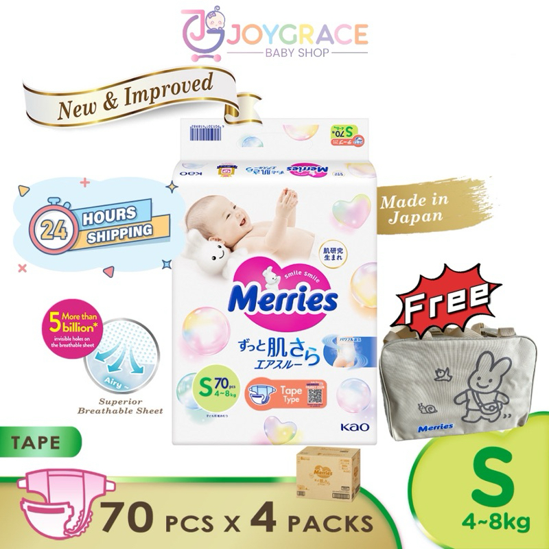 SHIP IN 24HRS‼️ Original Merries Super Premium Baby Diaper Tape 4packs ...