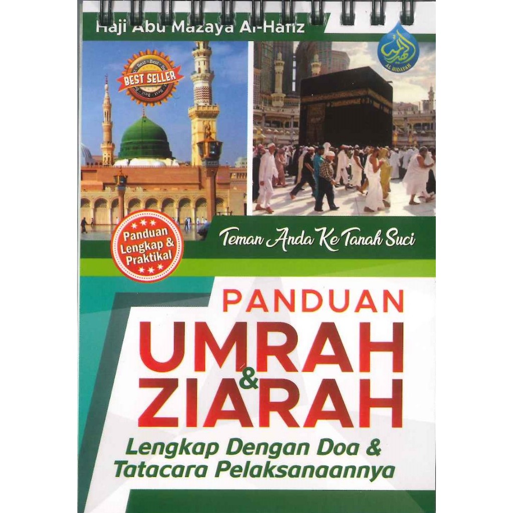 Panduan Umrah & Ziarah Bertali (Hijau) | Shopee Malaysia