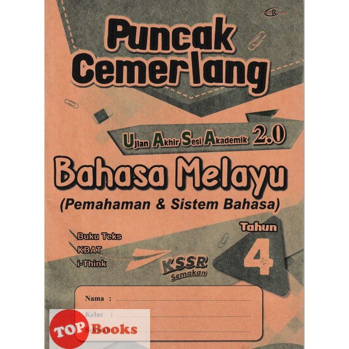 [topbooks Cemerlang] Puncak Cemerlang Uasa 2 0 Bahasa Melayu Pemahaman