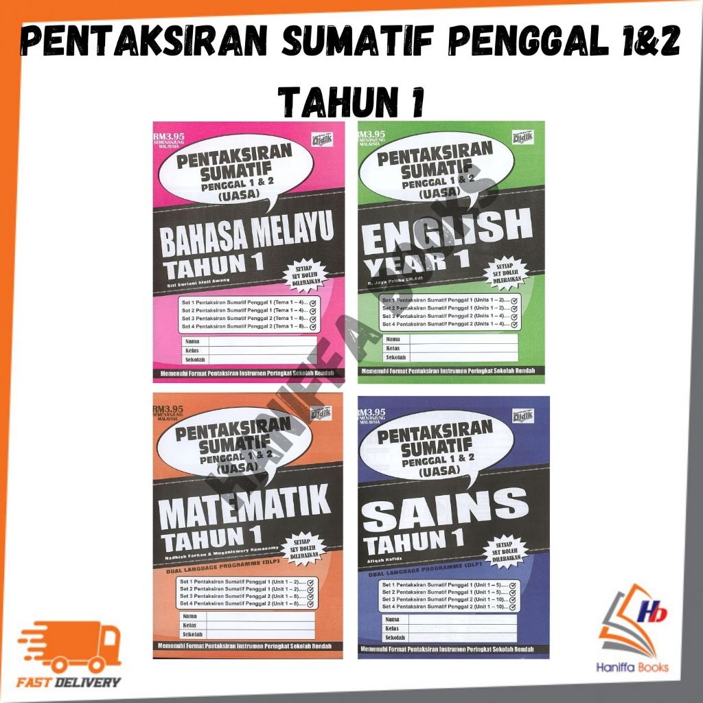 ILMU DIDIK : PENTAKSIRAN SUMATIF PENGGAL 1 & 2 (UASA) TAHUN 1 | Shopee ...