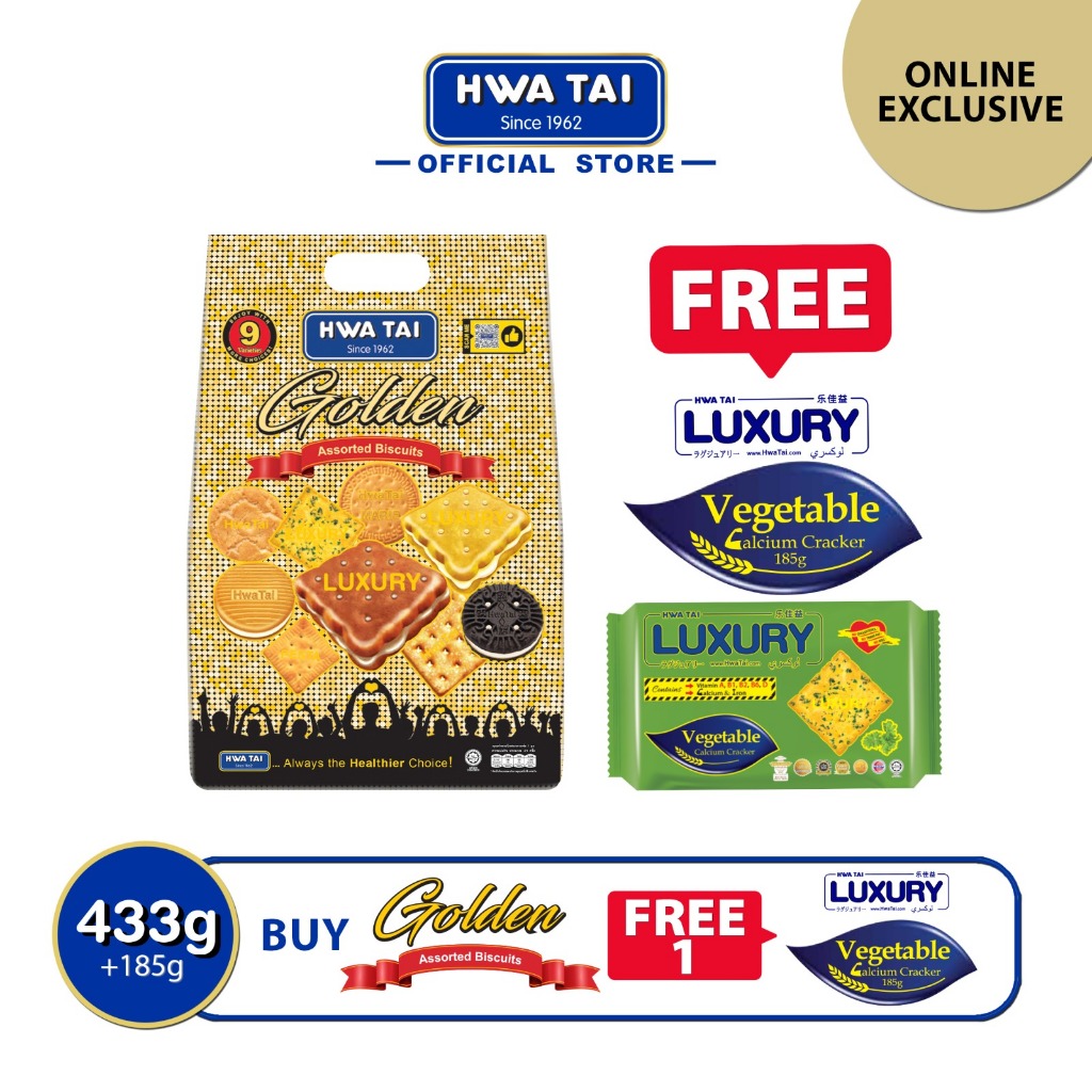 HWA TAI Golden Assorted Biscuits 433g + Free Calcium Cracker Vegetable ...