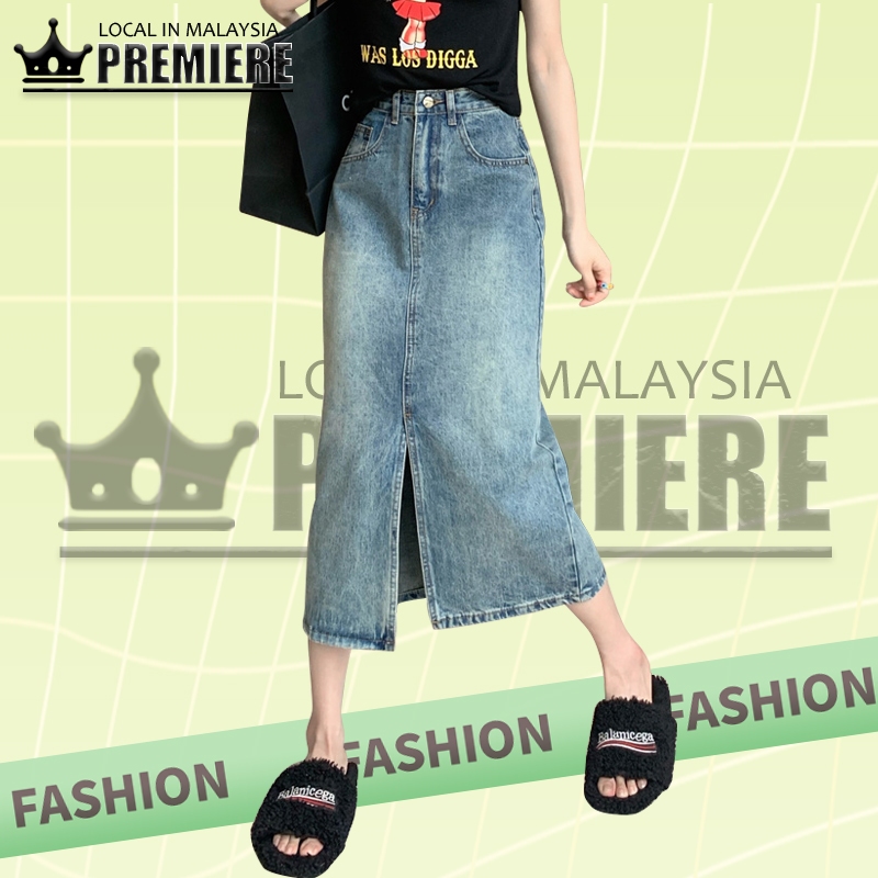 Spring Summer Casual Chic Women Denim Skirt Straight Folds Skirt Holiday Skirt