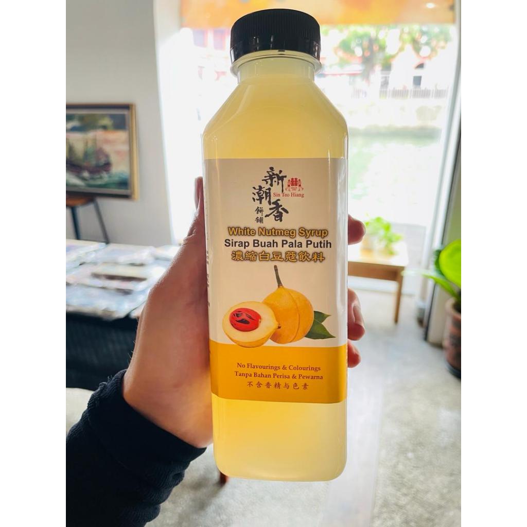 Penang White Nutmeg Syrup Concentrated Juice 槟城浓缩白豆蔻汁 500ml Shopee